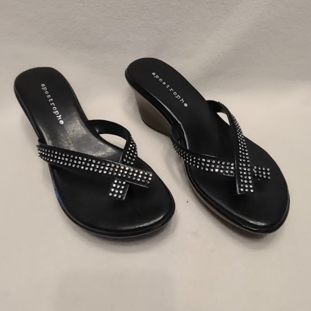 Apostrophe Gretel Black